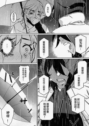 第139頁圖