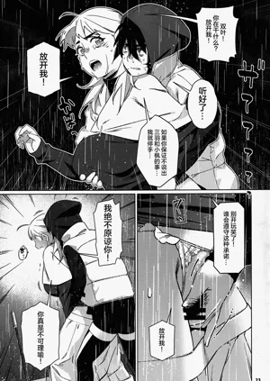 第140頁圖