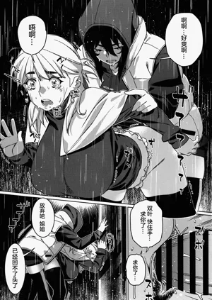 第144頁圖