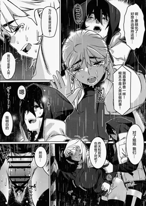 第145頁圖