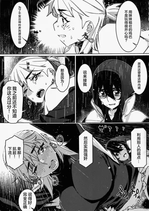 第146頁圖