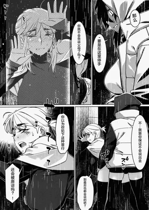 第147頁圖