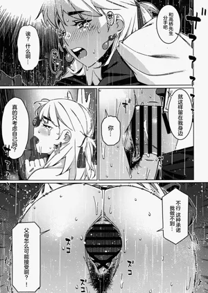 第150頁圖
