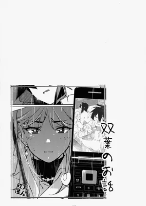 第156頁圖