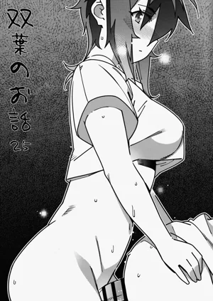 第157頁圖