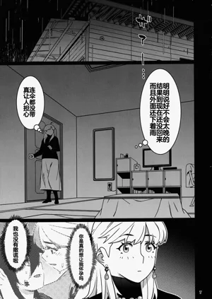 第158頁圖