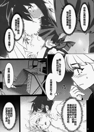 第159頁圖