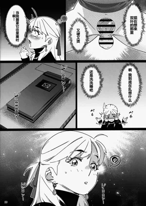 第161頁圖