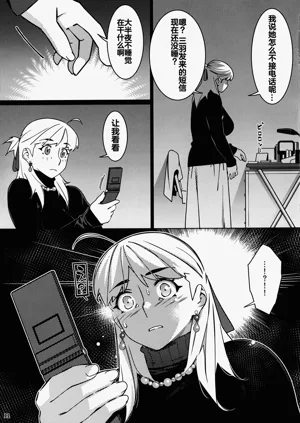 第162頁圖