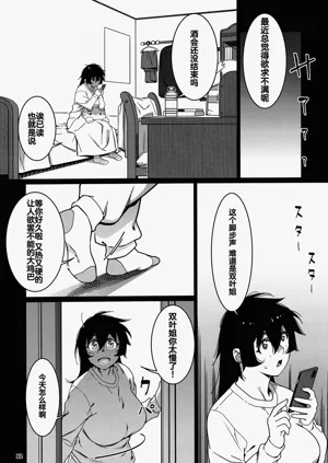 第163頁圖