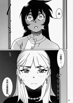 第164頁圖