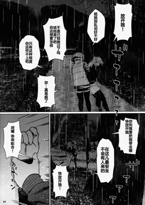 第165頁圖