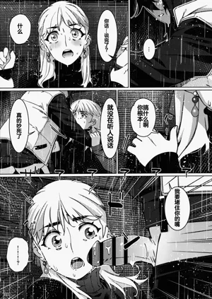 第167頁圖