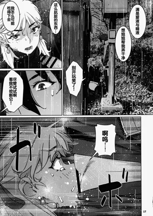 第168頁圖