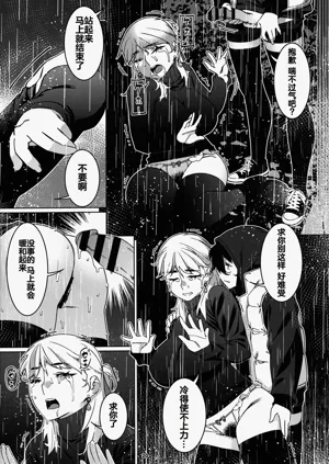 第171頁圖