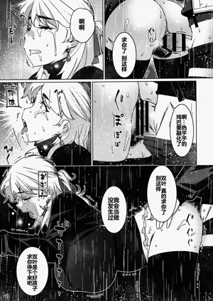 第172頁圖