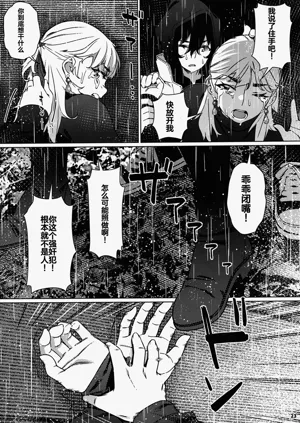 第174頁圖