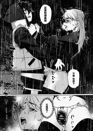 第177頁圖