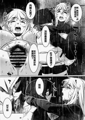 第181頁圖