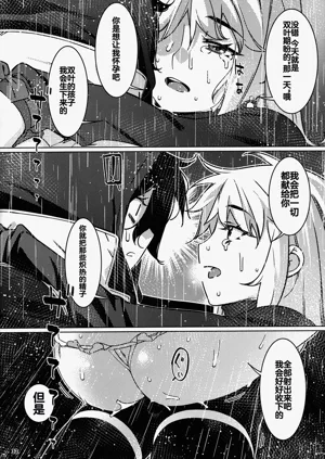 第183頁圖