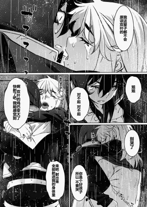 第184頁圖