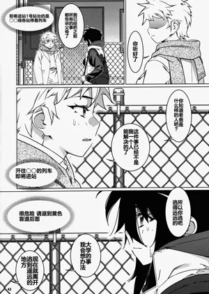 第193頁圖