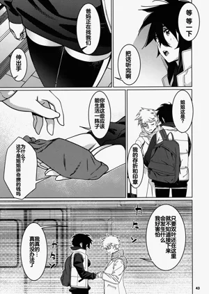 第194頁圖