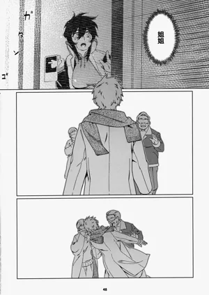 第199頁圖