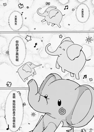 第202頁圖