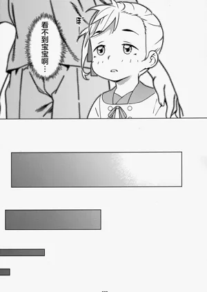 第208頁圖
