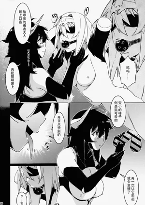 第21頁圖