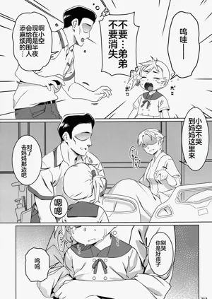 第212頁圖