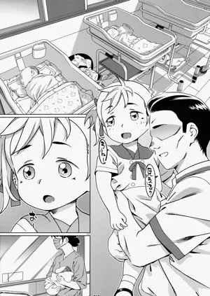 第216頁圖