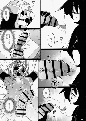 第22頁圖