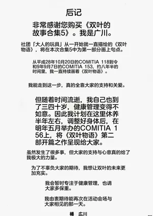 第220頁圖