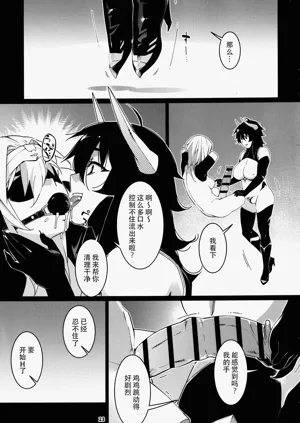 第24頁圖