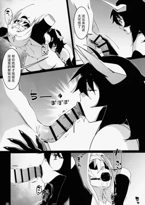 第29頁圖