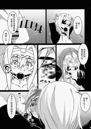 第30頁圖