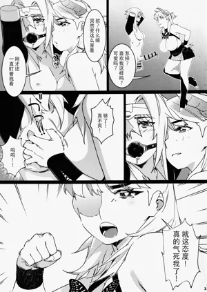 第32頁圖
