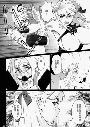 第33頁圖