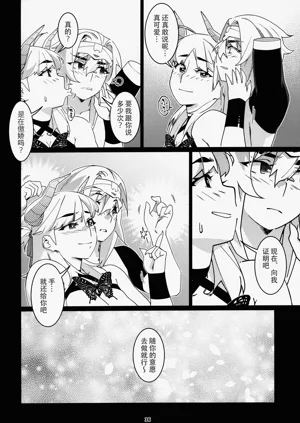 第37頁圖