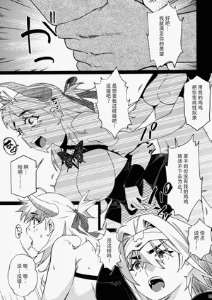 第40頁圖