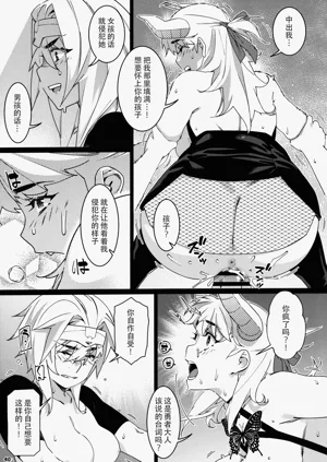 第41頁圖