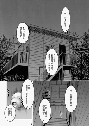 第47頁圖