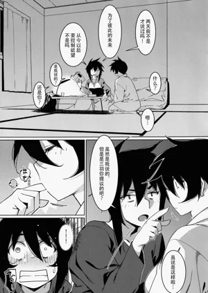 第48頁圖