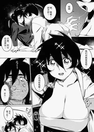 第49頁圖