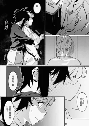 第53頁圖