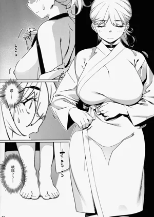 第55頁圖