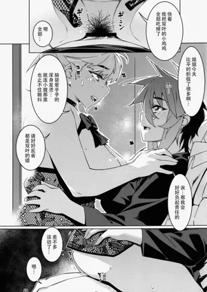 第62頁圖