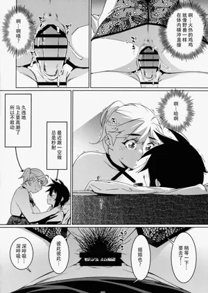 第63頁圖